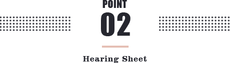 POINT 02 Hearing Sheet